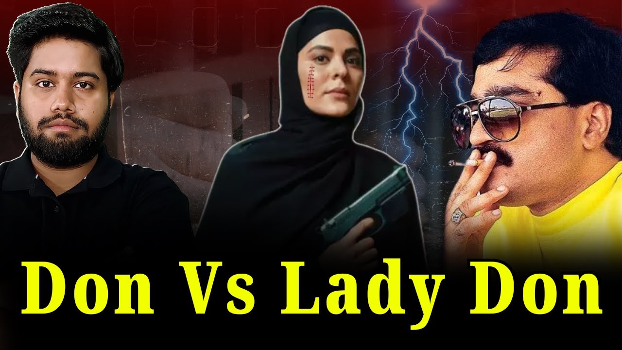 Mafia Queen सपना दीदी से डरकर Don Dawood Ibrahim तोड़ दिया Underworld का वर्षो पुराना नियम