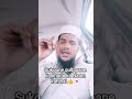 ya mere Allah mere Allah ya mere Allah 💌😌😐😐