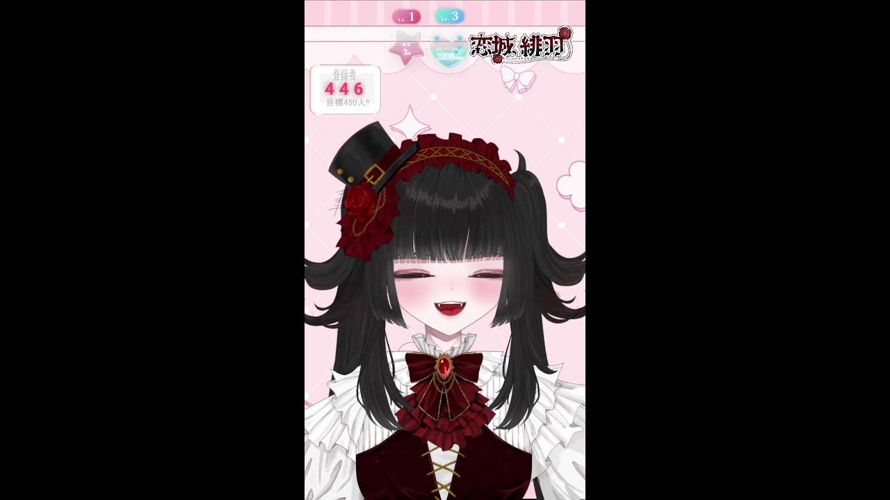 【#雑談】連休に感謝をしながらの雑談配信【新人Vtuber/恋城緋羽】