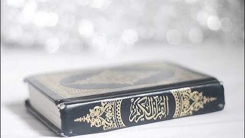 الشيخ . معاذ الحاج سورة طه كاملة رمضان 1436هـ ( قطر ) مسجد ابن باز