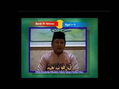 H Muammar ZA - Al Ikhlas (Official Video)