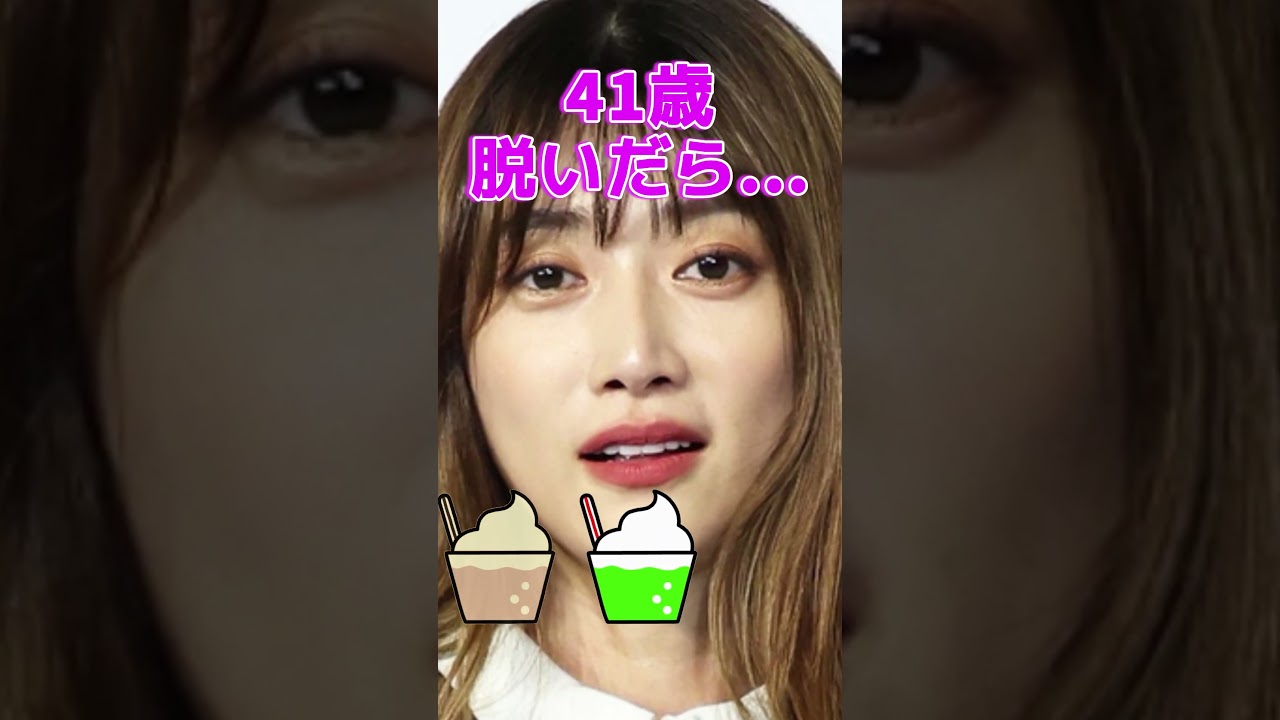 ヨンアさんがあんな姿に… #美女 #ピタ止めチャレンジ