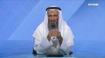مقاصد سور القرآن | سورة النور والفرقان والشعراء