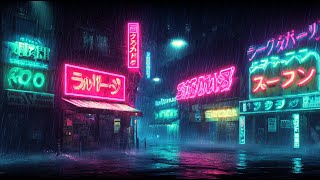 π Urban Nights in Neon Deep Chill Houseο½Gently Embracing Urban Solitude