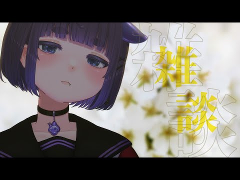 お昼の雑談 🌸 【 vtuber ちむぎ #shorts 】