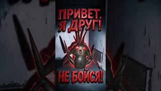 LETHAL COMPANY | ПОЛНОЕ ВИДЕО НА КАНАЛЕ | Смешная нарезка