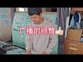 Making an announcement to ship's crew (Advance or Retard times)  今晚船鐘撥快還是撥慢？