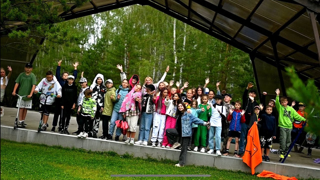 Детский лагерь «Улёт Camp» ! Так проходят наши смены💗💗💗