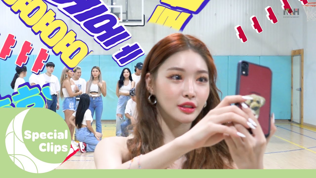 [Special Clips] CHUNG HA 청하 'PLAY (feat. 창모)' Dance Practice Behind 안무 영상 비하인드