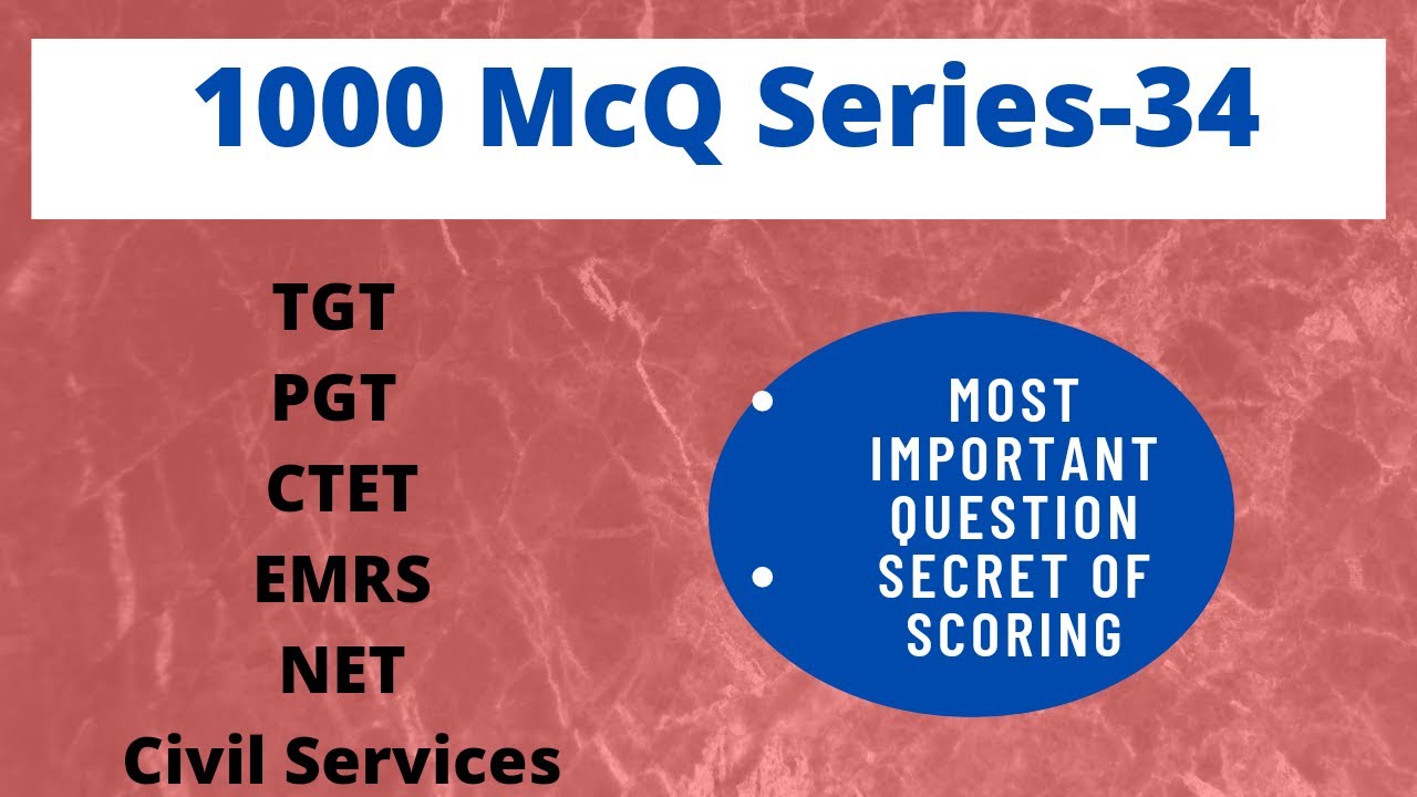 1000 McQs Series-34//Most Important MCQ for CTET/NET/CIVIL SERVICE/TGT/PGT/Geography