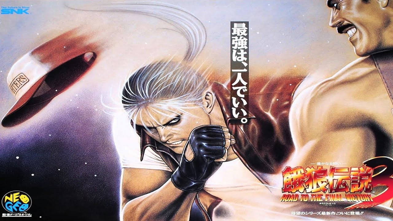 Fatal Fury 3 (Neo Geo) story and all endings. 