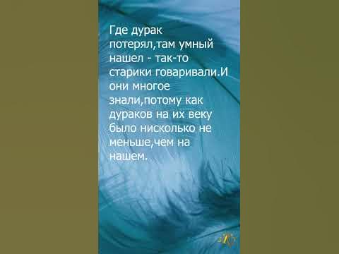 Борис Васильев / Не стреляйте в белых лебедей / Книги / Цитаты - YouTube
