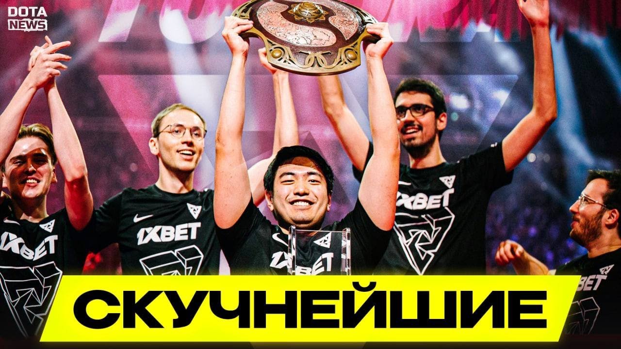 Худший инт. Киберспортсмены нави. финал 1 инта нави. победители киберспорта 2025.