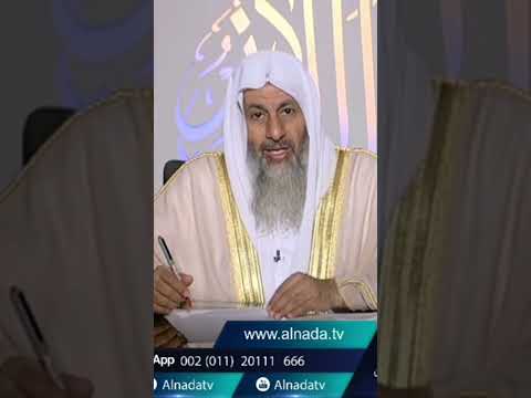 ماهو دعاء ليلة الزفاف