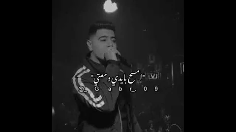 ساند علي صحتي والحمد الله واتادت 