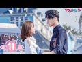 MULTISUB??????? Falling Into Your Smile?EP11 | ?????????? | ??/??/???/??/??? | ????? |??YOUKU