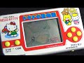 レトロ 液晶ゲーム】バンダイ ポケットクラブ ハローキティドキドキ