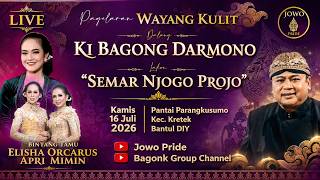 🔴LIVE Wayang Kulit Ki Bagong Darmono BT Elisha Orcarus & Apri Mimin 16 Juli 2026 Semar Njogo Projo