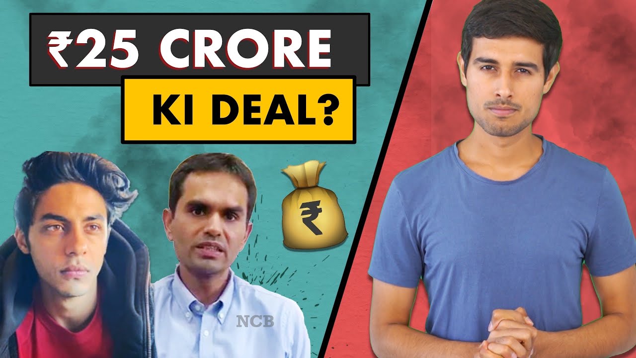 Aryan Khan Bail Granted | Sameer Wankhede Twist | Dhruv Rathee