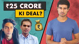 Aryan Khan Bail Granted Sameer Wankhede Twist Dhruv Rathee