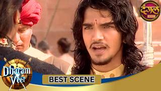 भीमसेन की गिरफ्तारी का डर! | Dharam Veer | Best Scene | Vikrant Massey | Dangal TV Gathaa