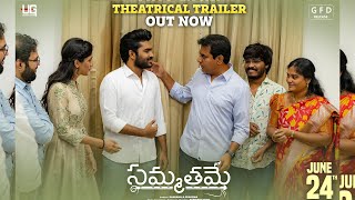 KTR Launched Sammathame Movie Trailer | Kiran Abbavaram | Chandini Chowdary | Telugu Bullet