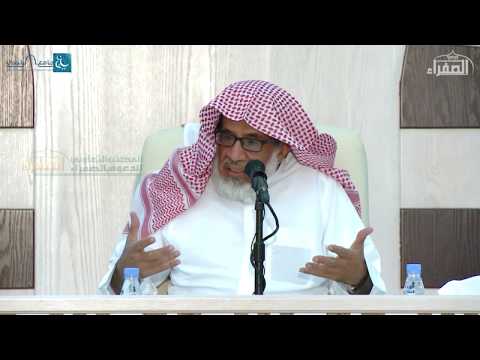 البناء العلمي3 تحليل المتن الحديثي أ د محمد القناص