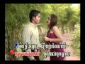 Reymeas Skuk Skoam - Videos Khmer,