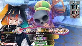 【wlw】株式会社アシッドハウス 73　EX12