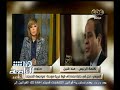 #هنا_العاصمة ياسر رزق: حديث الرئيس