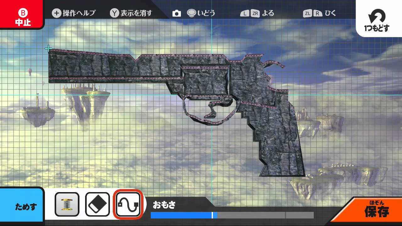 スマブラwii U リボルバーの作り方 大乱闘スマッシュブラザーズwii U ステージ作り Sumabura Wii U オリジナルステージ Youtube