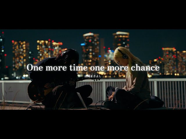 One more time, One more chance / 山崎まさよし Cover - YouTube