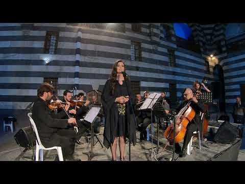 موشح يا ناعس الأجفان غناء عبير البطل ألحان عمر البطش 