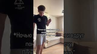 Когда проходил мимо деда #shorts #юмор #приколы