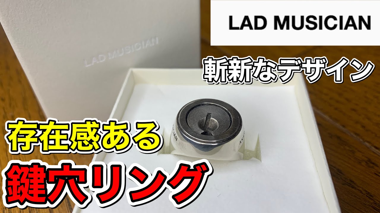 LADMUSICIANラッドミュージシャンキーリング LADMUSICIANラッドミュージシャンキーリング - メルカリ