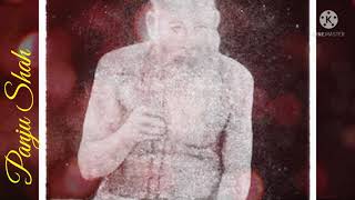 আল্লাহ মোহাম্মদ আর আদম| পাঞ্জু শাহ ফকির|Allah Mohammad ar Adom| Panju Shah Fokir