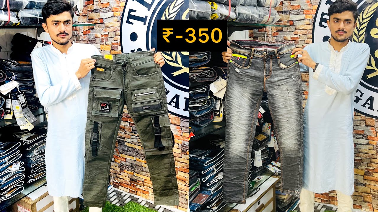 Jeans wholesale market in in do taki mumbai / Jeans wholesaler in