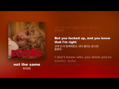 ROSÉ - not the same [Lyrics/가사해석]