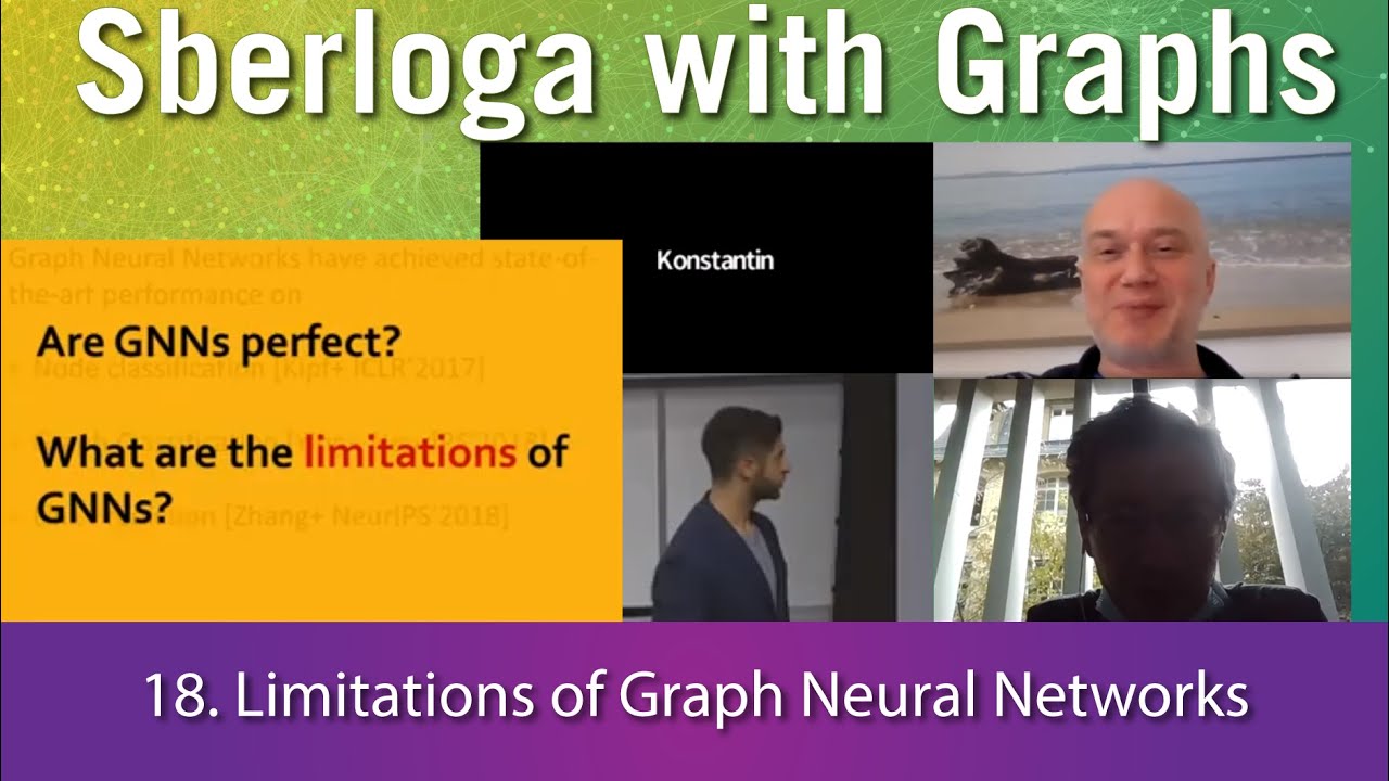 Обсуждение лекции Sberloga with Graphs 18. Limitations of Graph Neural ...