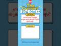 The Current Expected|Current Affairs Today #currentaffairs #currentshorts