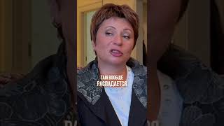 УПРАВЛЕНИЕ РЕАЛЬНОСТЬЮ: почему это больше не работает? #shorts #управлениереальностью #осознанность