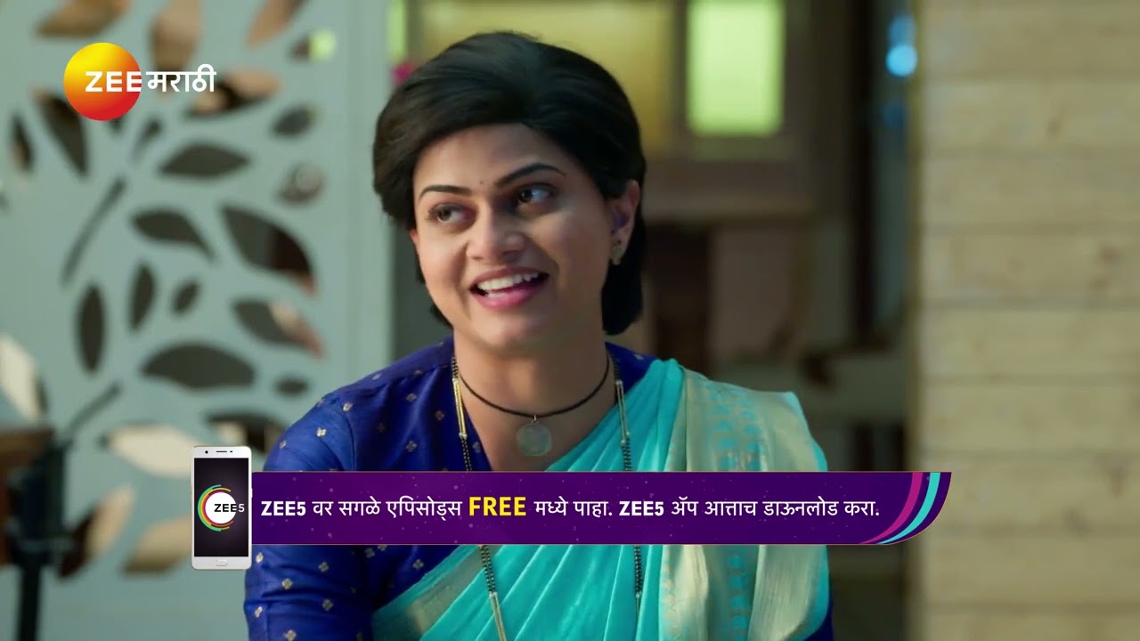 Shiva | सगळे खाली बसून जेवणार