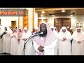 Sheikh adil al kalbani amazing quran recitation holy quran  