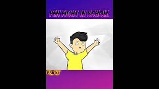 School ki pen fight 😂😀