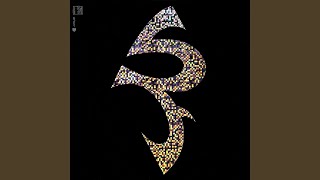 วัดใจ (MonSter Mix) chords