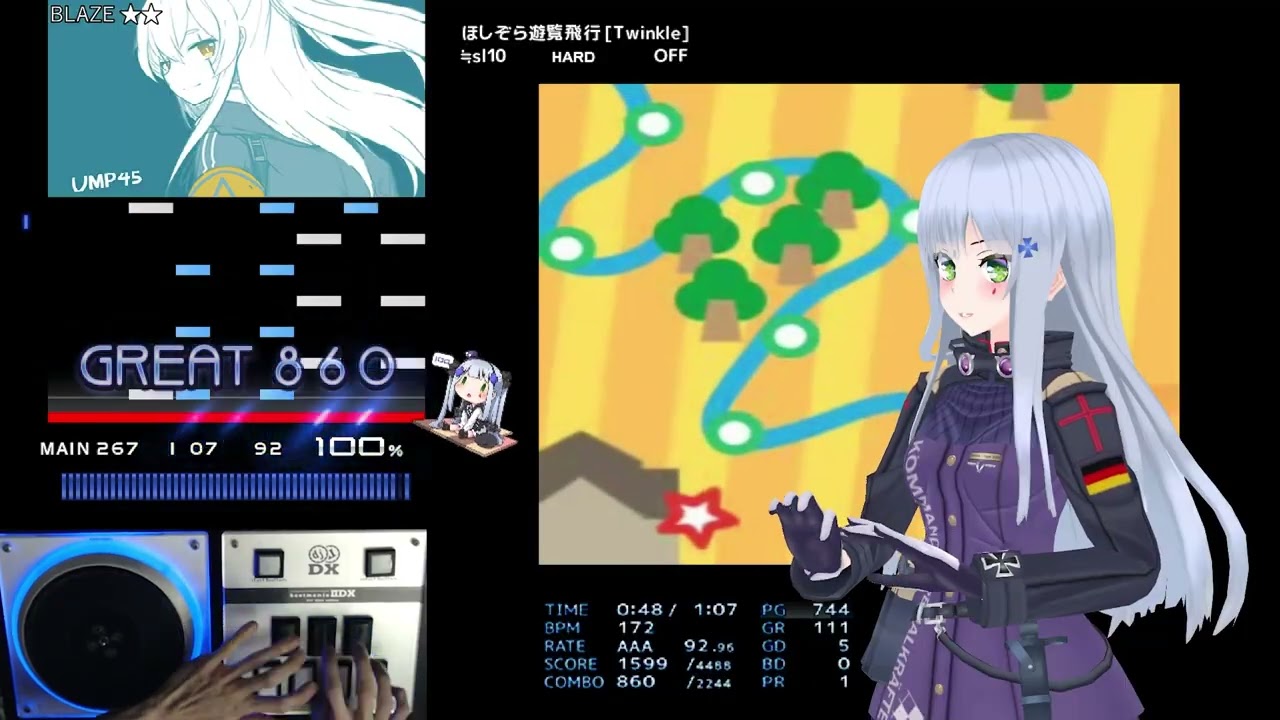 BMS] ほしぞら遊覧飛行 [Twinkle] FULL COMBO AAA - YouTube