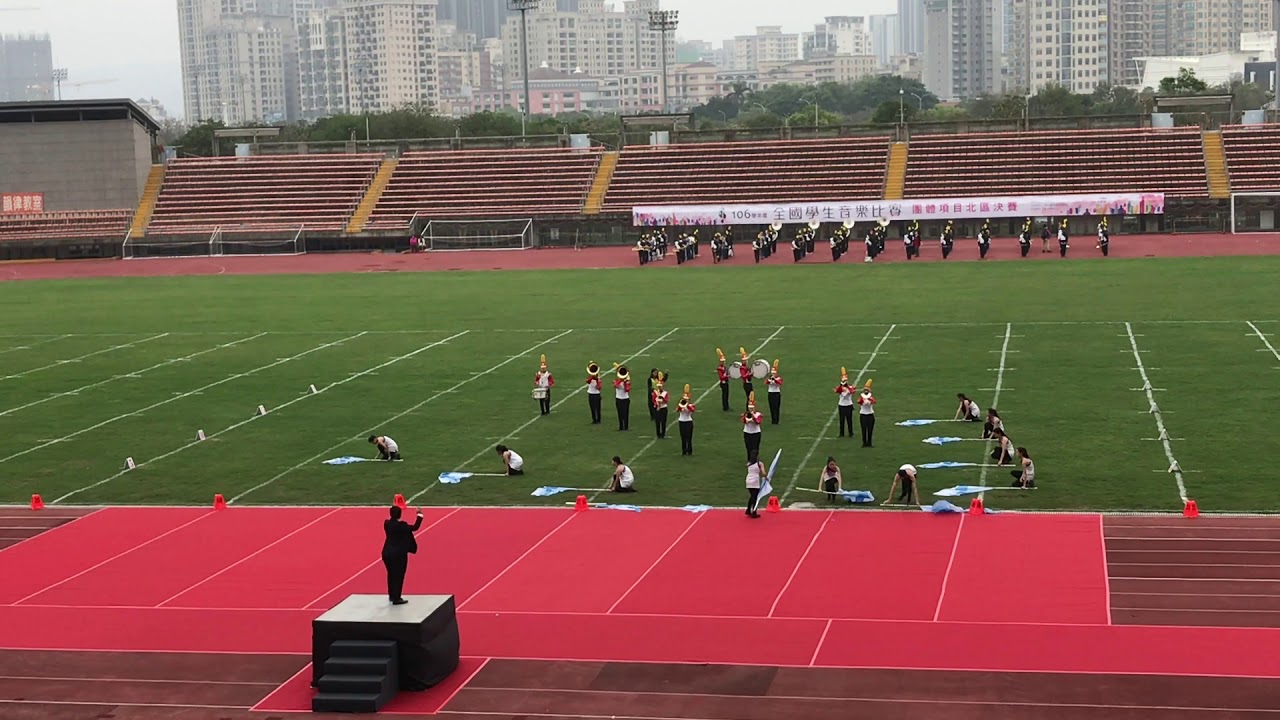 2018 全國學生音樂比賽 / 北區行進管樂決賽 - 中壢高商