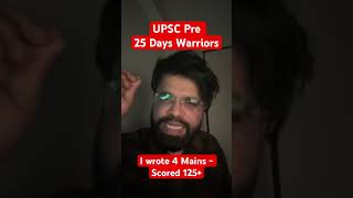 25 DAYS to UPSC Prelims 2026 | STOP CRYING