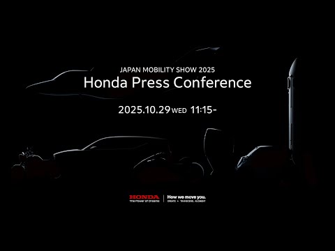 画像2: 「JAPAN MOBILITY SHOW 2025」Hondaブース プレスカンファレンス www.youtube.com