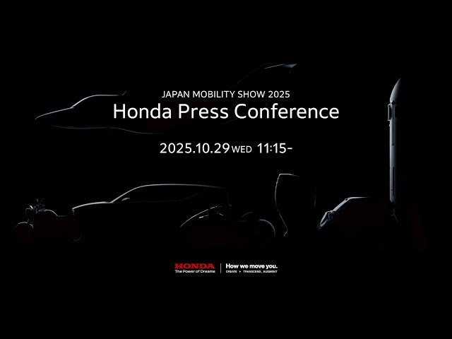 JAPAN MOBILITY SHOW 2025」Hondaブース プレスカンファレンス - YouTube